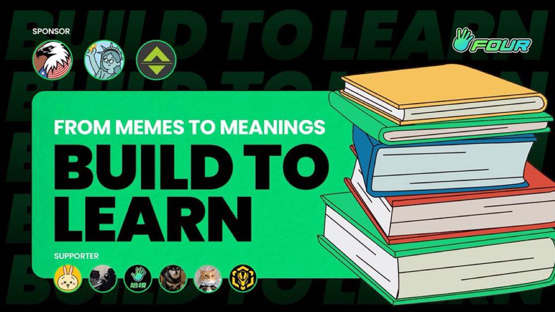 Build to Learn