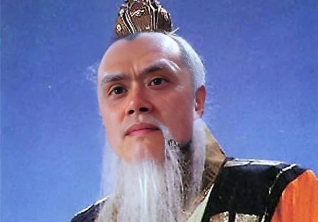 道士