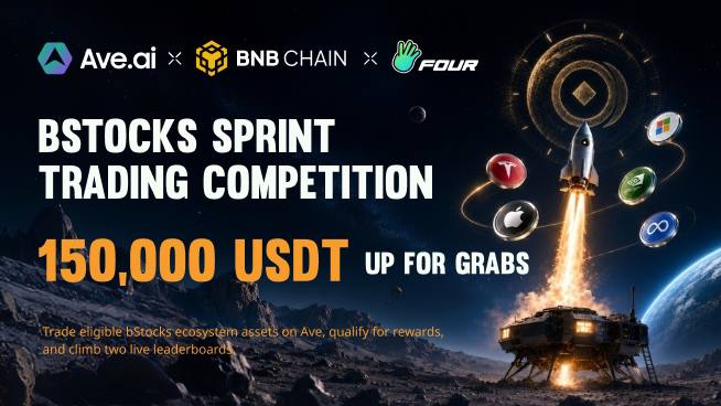 Ave × BNB Chain × Four.meme bStocks Trading Sprint