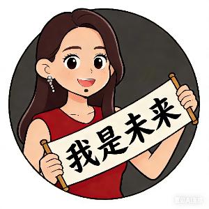 CZ是历史  我是未来