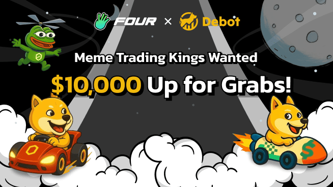 Four.Meme x DeBot S1 Trading Challenge