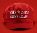 MCGA