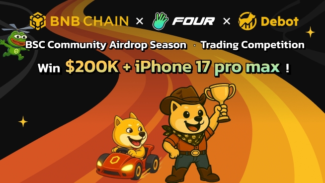BNB Chain x Four.meme x DeBot Trading Competition