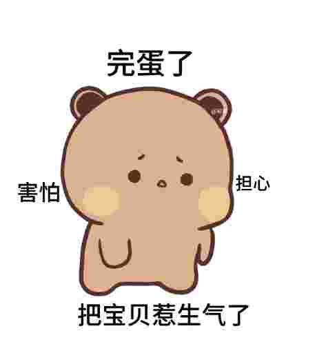 杜杜