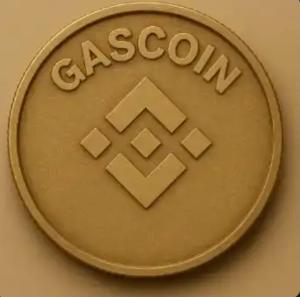 GASCOIN