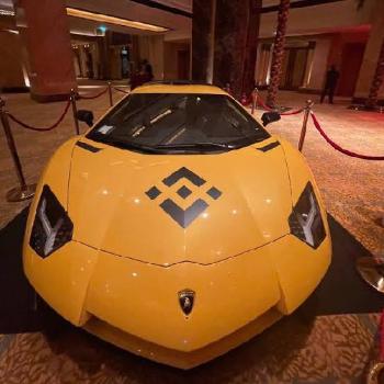 LAMBO BINANCE