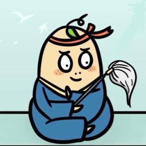 道友