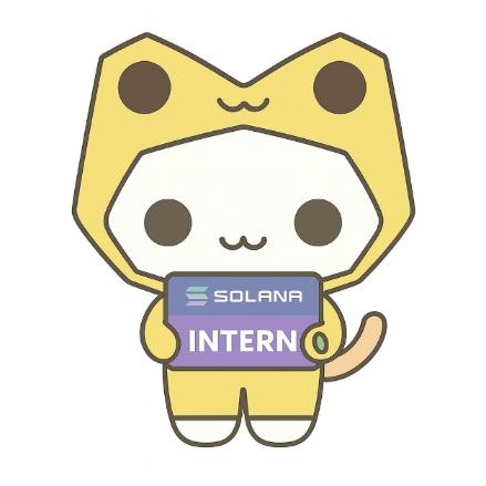 INTERN