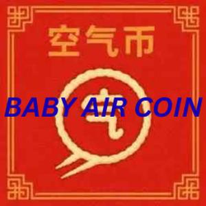 BABY AIRCOIN