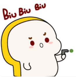 BiU