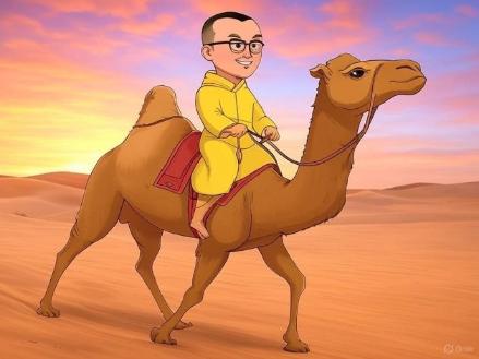 CAMEL